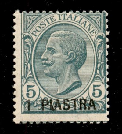 Italia / Uffici Postali All'estero / Levante / Costantinopoli / Posta Ordinaria