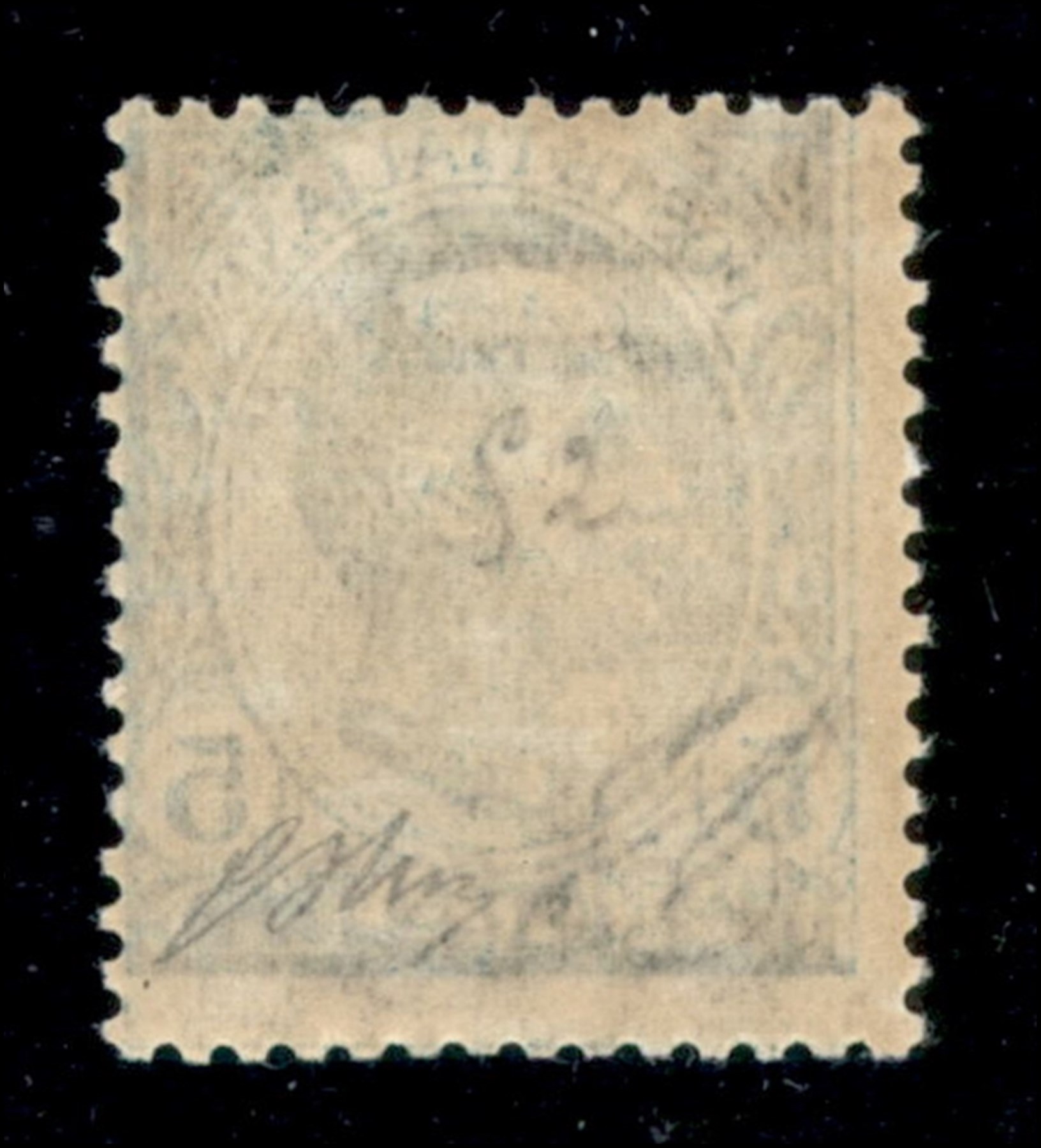 Italia / Uffici Postali All'estero / Levante / Costantinopoli / Posta Ordinaria