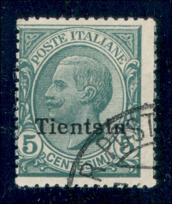 ITALIA / Uffici Postali all'Estero / Levante / Tientsin / Posta ordinaria