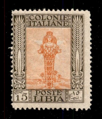 Italia / Colonie / Libia / Posta Ordinaria