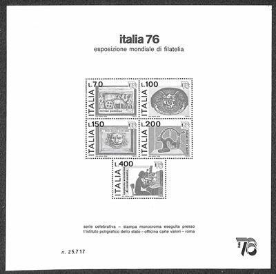 Italia / Repubblica / Foglietti