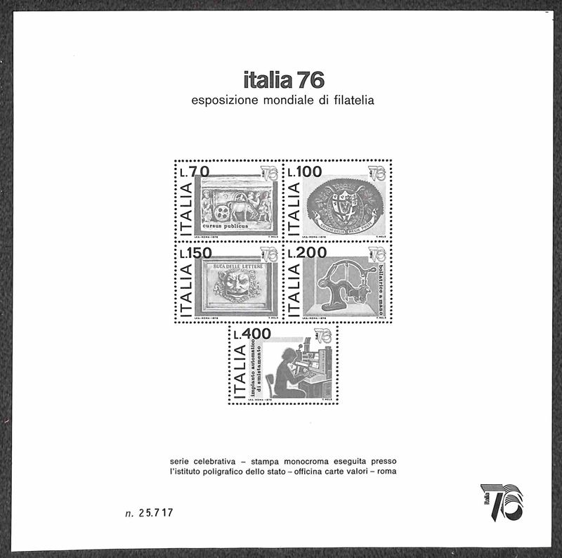 Italia / Repubblica / Foglietti