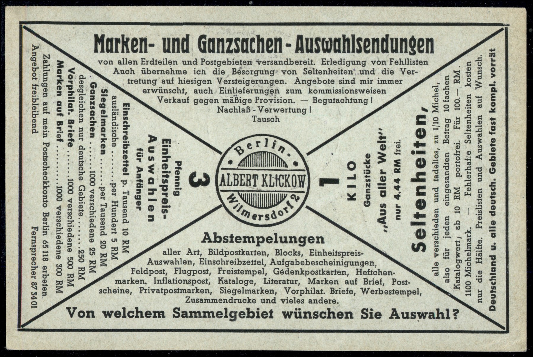 Germania / Posta Ordinaria