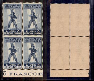 Italia / Colonie / Africa Orientale Italiana / Posta Ordinaria