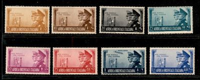 Italia / Colonie / Africa Orientale Italiana / Posta Ordinaria