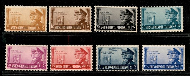 Italia / Colonie / Africa Orientale Italiana / Posta Ordinaria