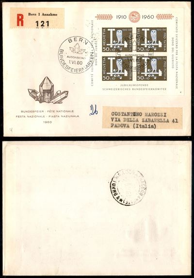 Svizzera / Foglietti