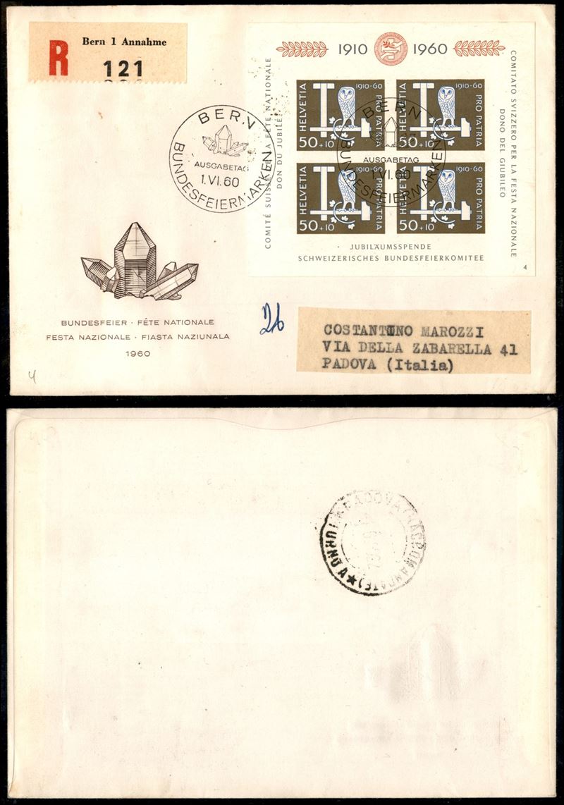 Svizzera / Foglietti