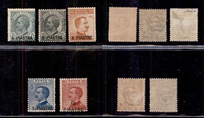 Italia / Colonie / Levante / Costantinopoli / Posta Ordinaria