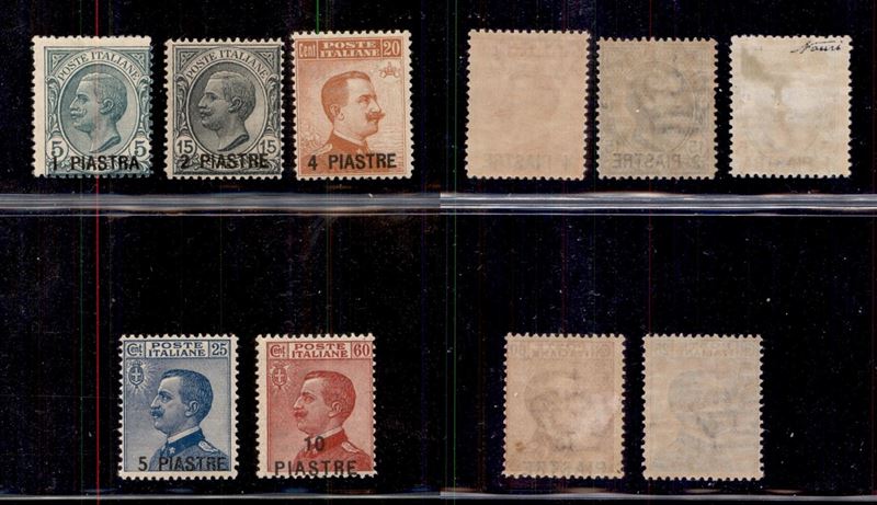 Italia / Colonie / Levante / Costantinopoli / Posta Ordinaria
