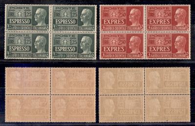 Italia / Colonie / Africa Orientale Italiana / Espressi