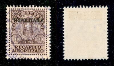 Italia / Colonie / Tripolitania / Recapito Autorizzato