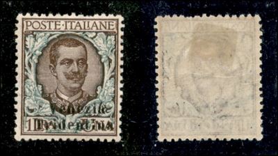 Italia / Occupazioni i Guerra Mondiale / Trentino-alto Adige / Posta Ordinaria