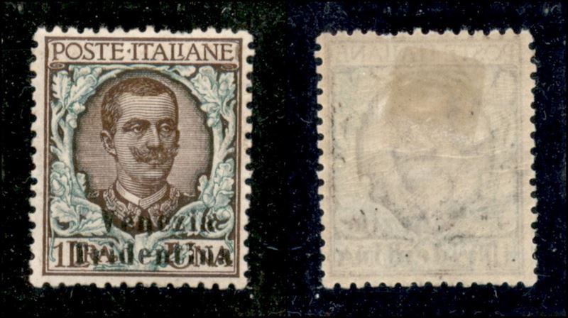 Italia / Occupazioni i Guerra Mondiale / Trentino-alto Adige / Posta Ordinaria
