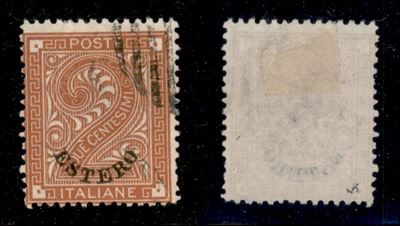 Italia / Uffici Postali All'estero / Levante / Emissioni Generali / Posta Ordinaria