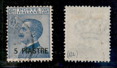 Italia / Uffici Postali All'estero / Levante / Costantinopoli / Posta Ordinaria