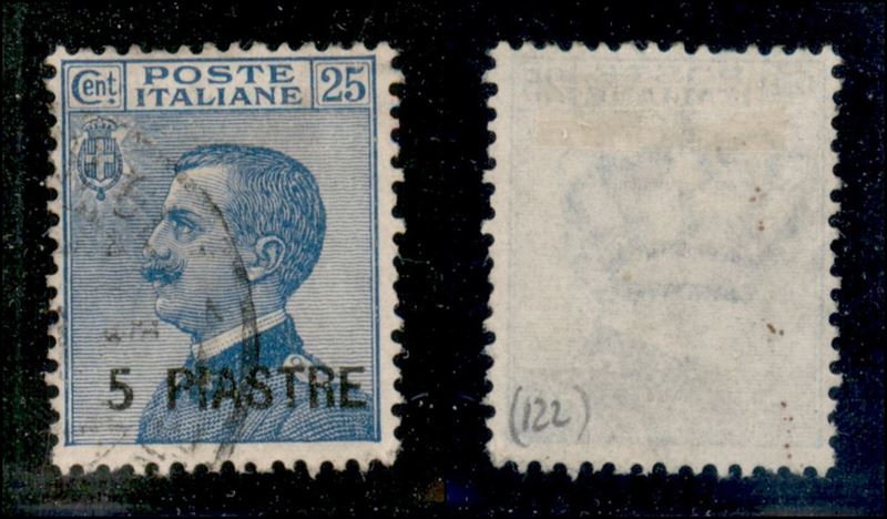 Italia / Uffici Postali All'estero / Levante / Costantinopoli / Posta Ordinaria