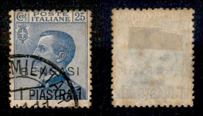 Italia / Uffici Postali All'estero / Levante / Bengasi / Posta Ordinaria