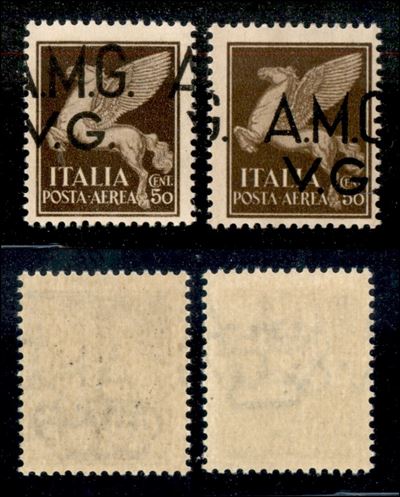 Italia / Trieste / Trieste Amg Vg / Posta Aerea