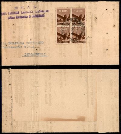 Italia / Repubblica / Posta Ordinaria