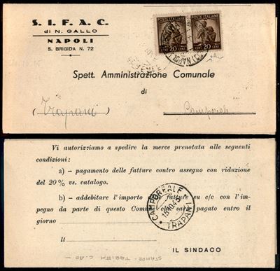 Italia / Repubblica / Posta Ordinaria