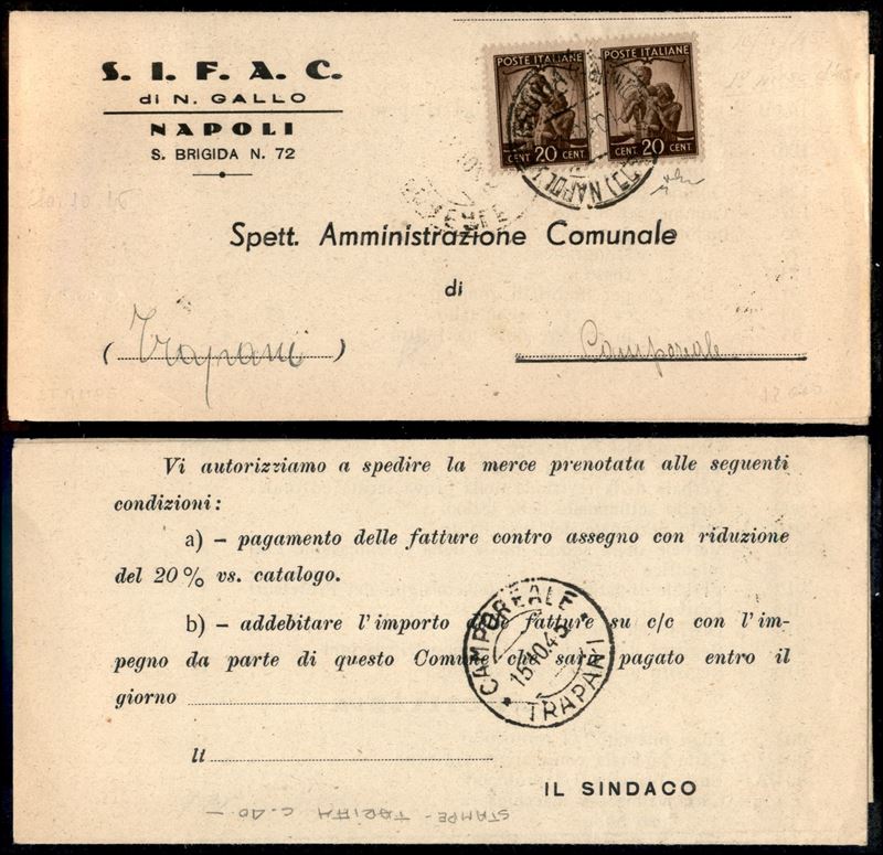 Italia / Repubblica / Posta Ordinaria