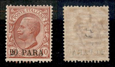 Italia / Uffici Postali All'estero / Levante / Costantinopoli / Posta Ordinaria