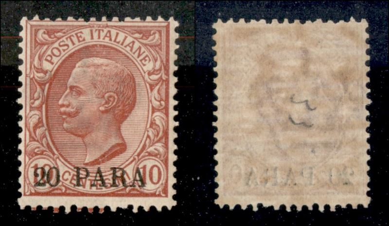 Italia / Uffici Postali All'estero / Levante / Costantinopoli / Posta Ordinaria