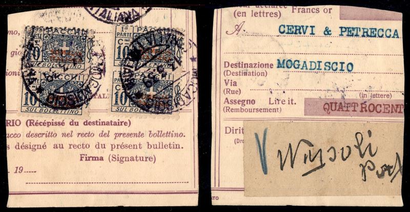 Italia / Colonie / Somalia / Pacchi Postali