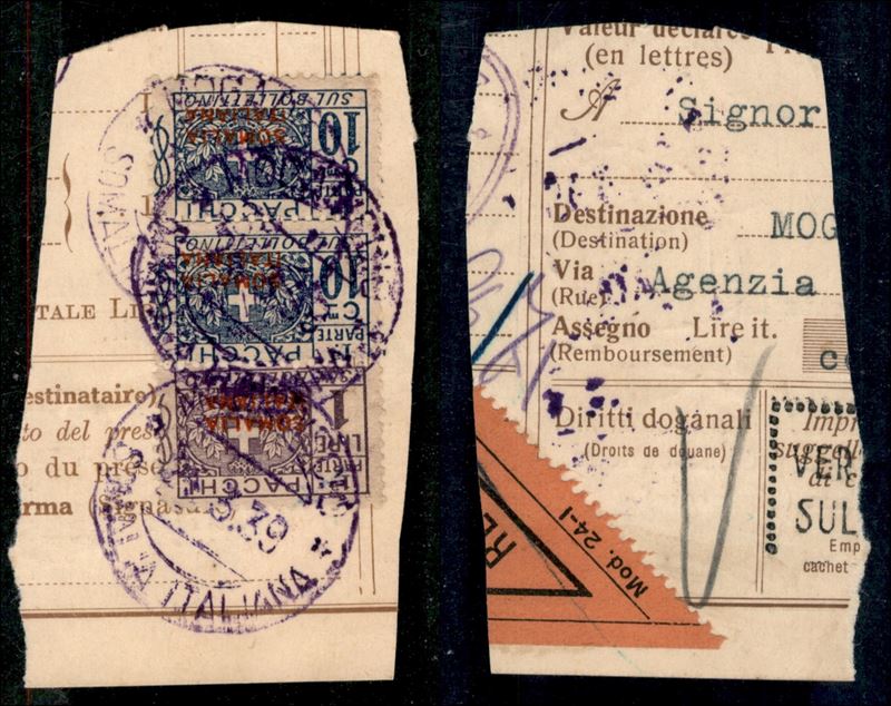 Italia / Colonie / Somalia / Pacchi Postali