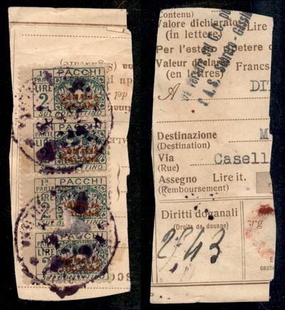 Italia / Colonie / Somalia / Pacchi Postali