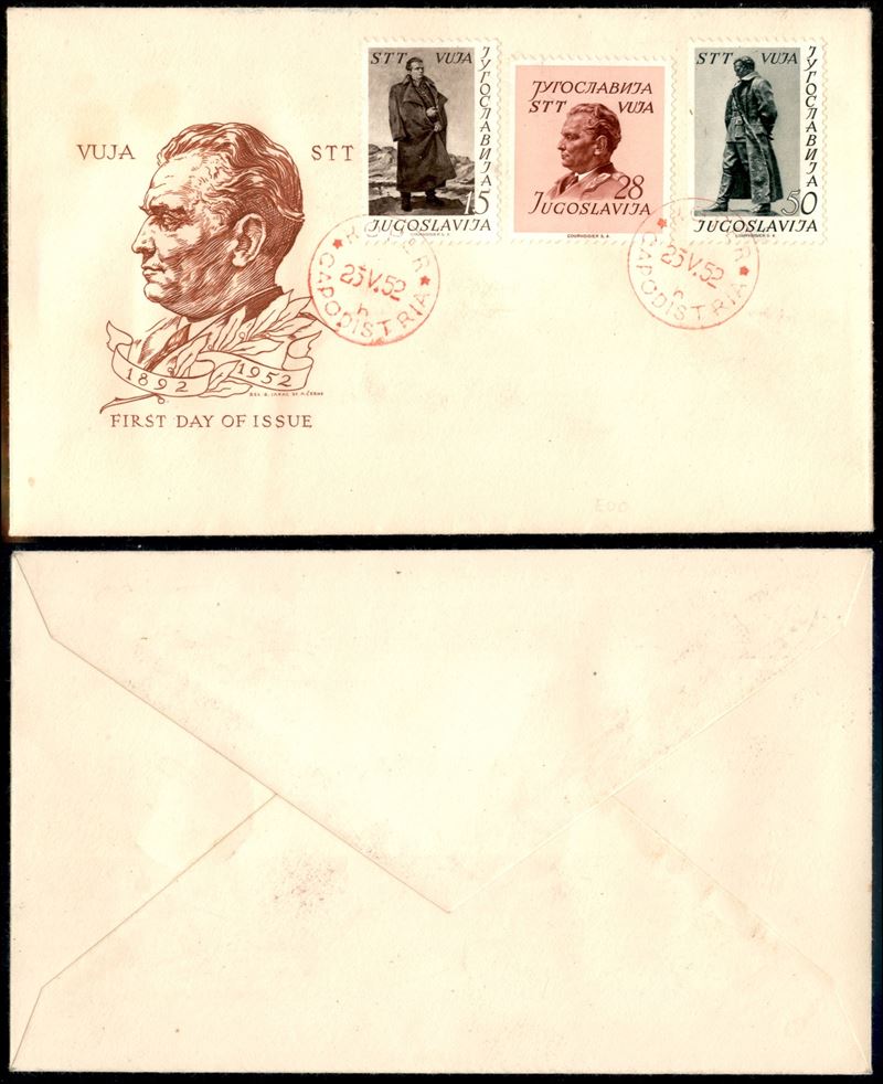 Italia / Trieste / Trieste B / Posta Ordinaria
