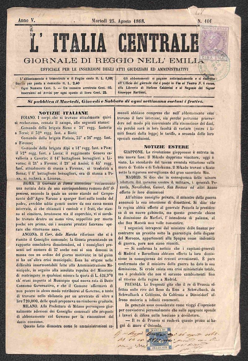 Italia / Regno / Marche da Bollo