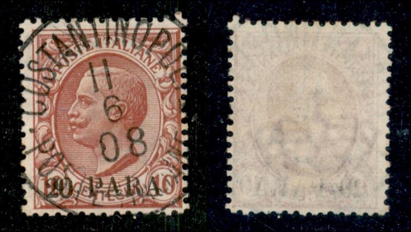 Italia / Uffici Postali All'estero / Levante / Costantinopoli / Posta Ordinaria