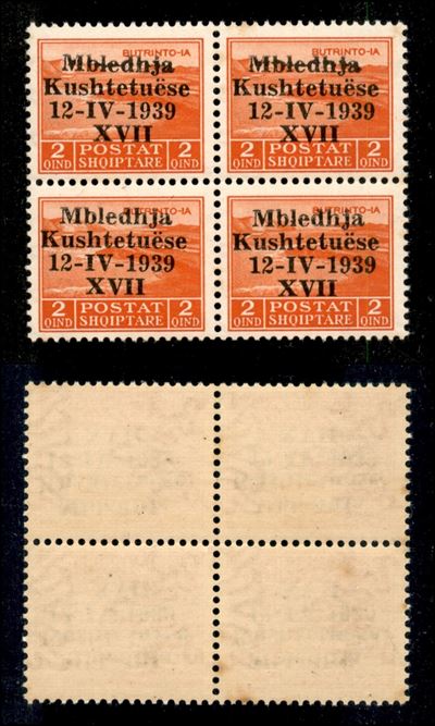Italia / Occupazioni II Guerra Mondiale / Albania / Posta Ordinaria