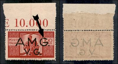 Italia / Trieste / Trieste Amg Vg / Posta Ordinaria