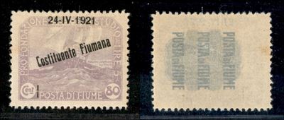 Italia / Occupazioni i Guerra Mondiale / Fiume / Posta Ordinaria