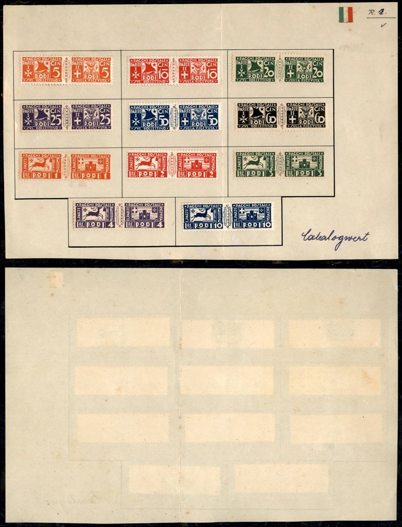 Italia / Colonie / Egeo / Emissioni Generali / Pacchi Postali