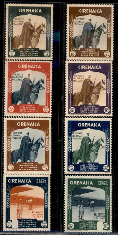 Italia / Colonie / Cirenaica / Posta Ordinaria