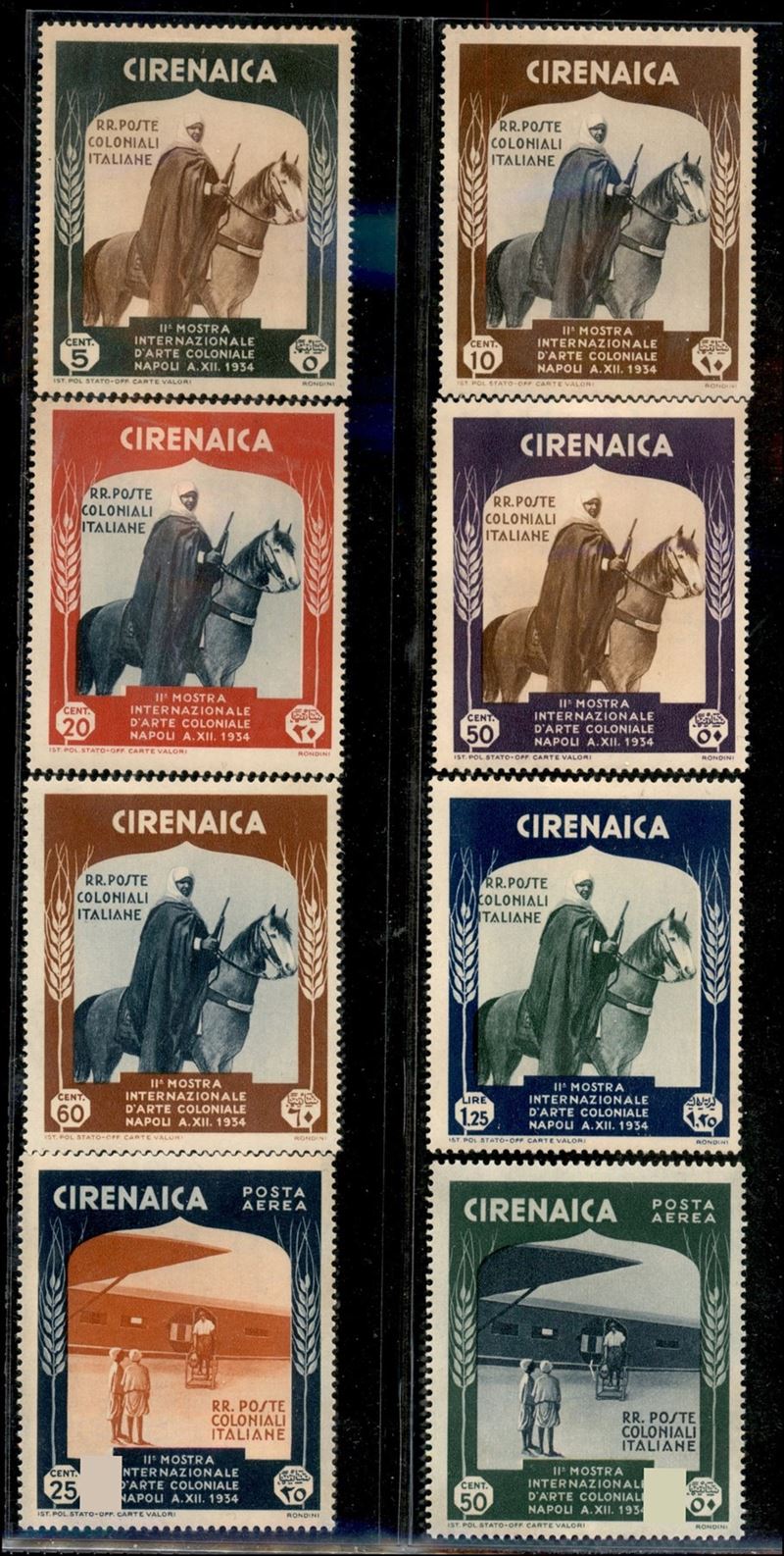 Italia / Colonie / Cirenaica / Posta Ordinaria