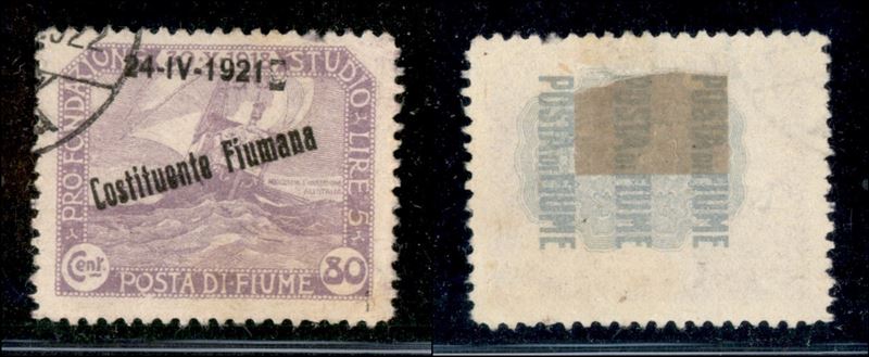 Italia / Occupazioni i Guerra Mondiale / Fiume / Posta Ordinaria