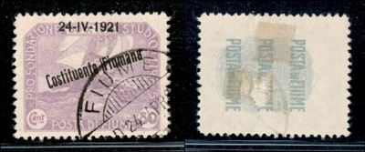 Italia / Occupazioni i Guerra Mondiale / Fiume / Posta Ordinaria