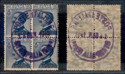 Italia / Colonie / Egeo / Emissioni Generali / Posta Ordinaria