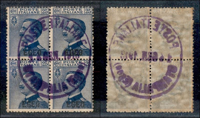 Italia / Colonie / Egeo / Emissioni Generali / Posta Ordinaria