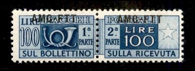 Italia / Trieste / Trieste Amg Ftt / Pacchi Postali