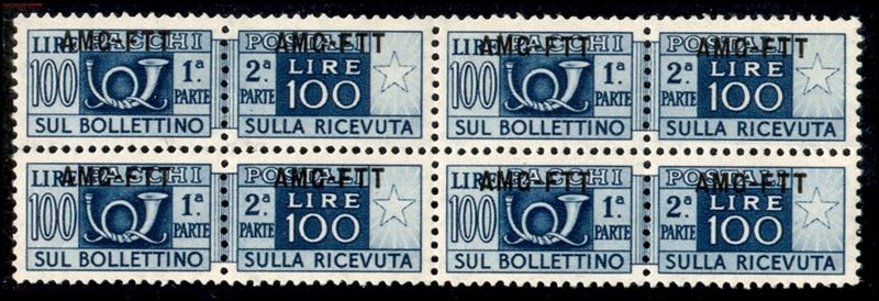 Italia / Trieste / Trieste Amg Ftt / Pacchi Postali