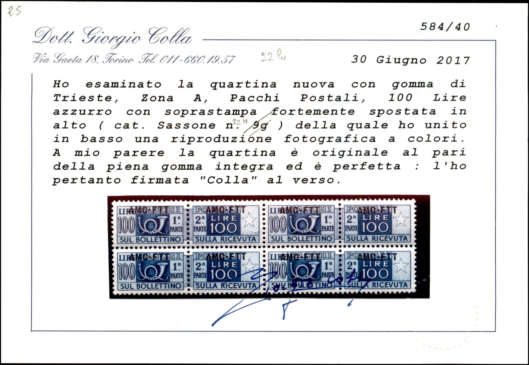 Italia / Trieste / Trieste Amg Ftt / Pacchi Postali