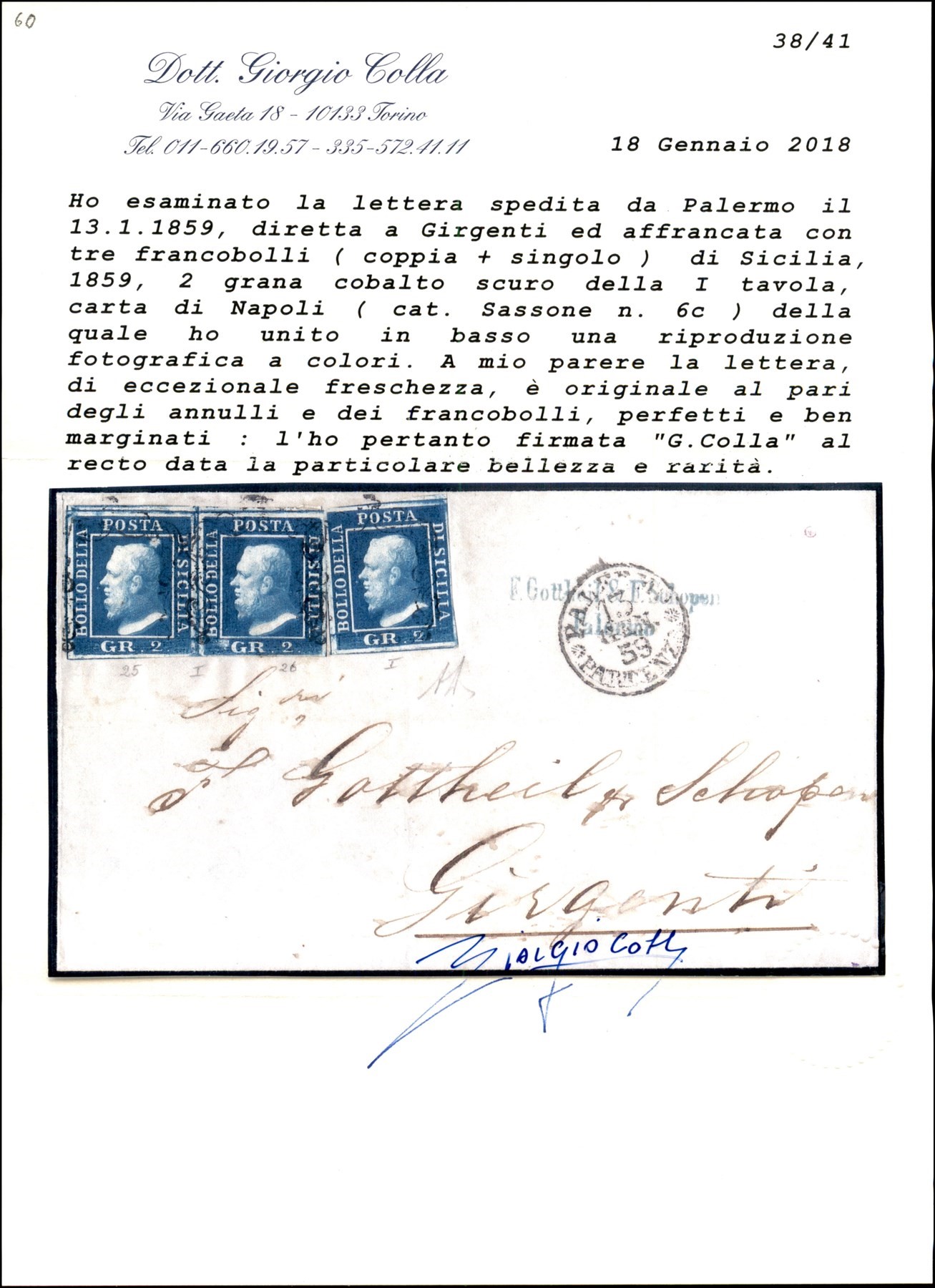 ITALIA / Antichi Stati Italiani / Sicilia / Posta ordinaria