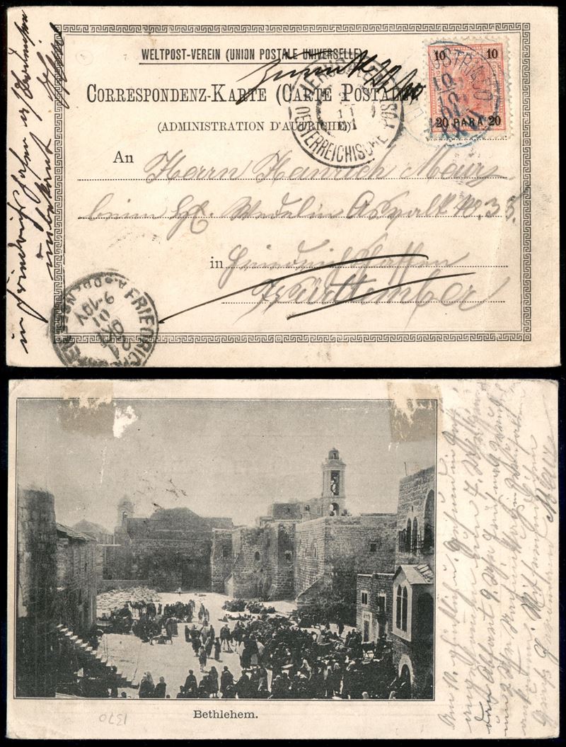 Austria / Levante / Posta Ordinaria