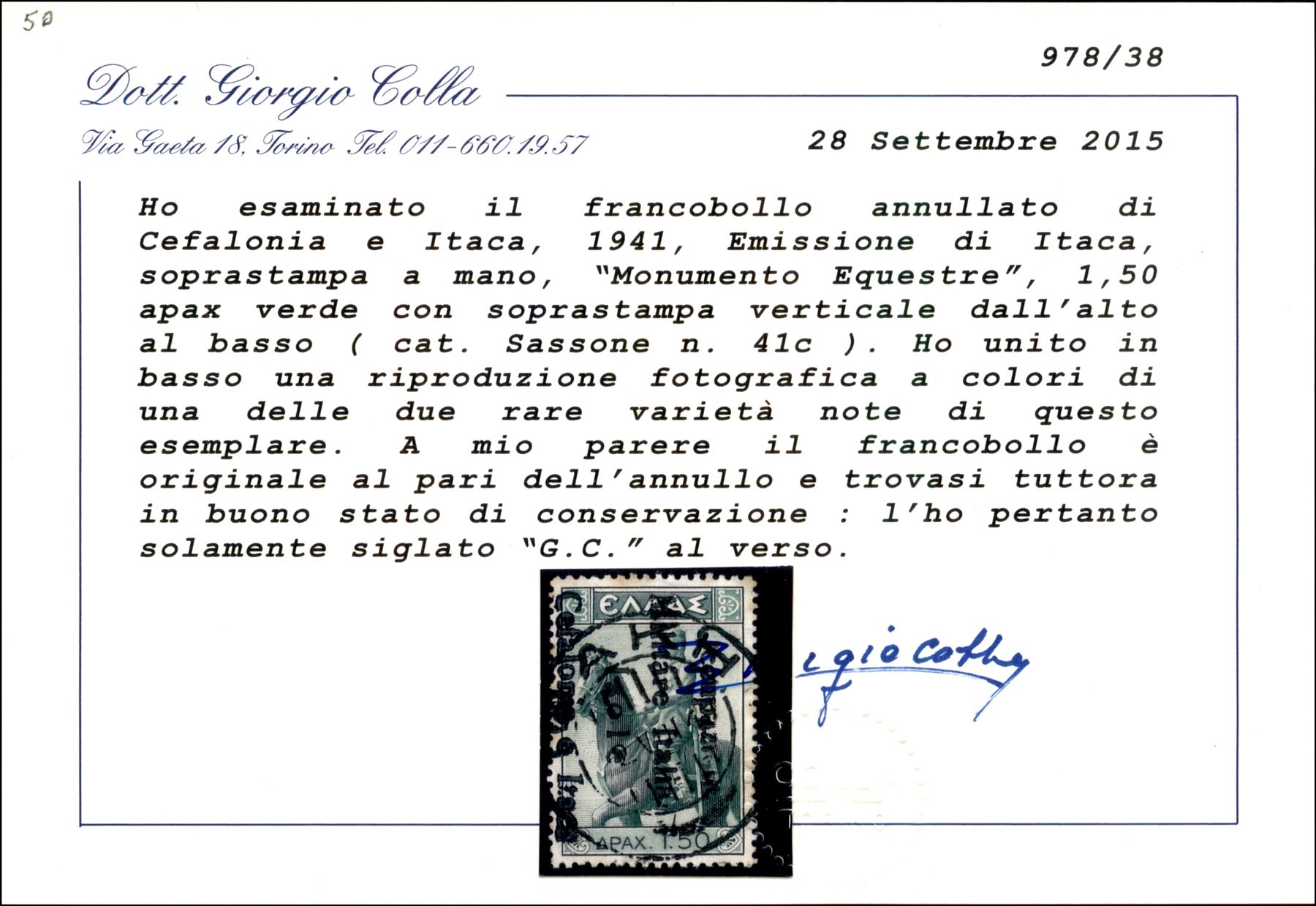 Italia / Occupazioni II Guerra Mondiale / Cefalonia e Itaca / Itaca / Posta Ordinaria
